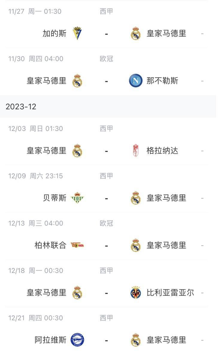 亚洲视频一区二区